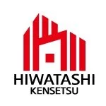 樋渡建設|佐賀・伊万里・武雄|新築・注文住宅・リフォーム